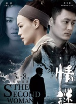 91会所